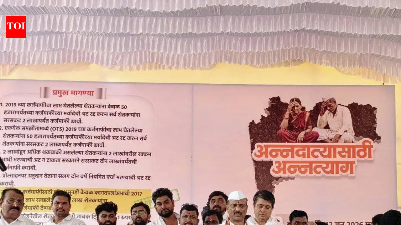 रोहित पवार यांचे पंढरपुरात उपोषण, बिनशर्त कर्जमाफीची मागणी | पुणे बातम्या